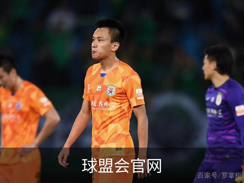 球盟会官网介绍